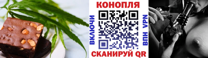 hydra рабочий сайт  где найти   Златоуст  Еда ТГК конопля 