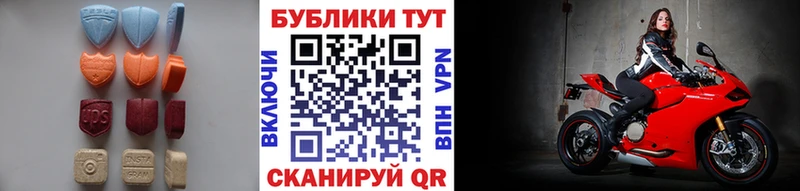 сайты даркнета как зайти  Златоуст  Экстази DUBAI  как найти закладки 
