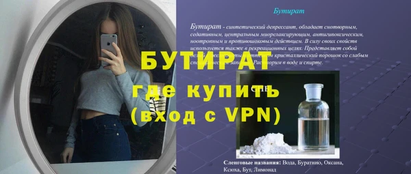 мескалин Алзамай