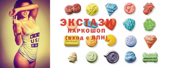 мескалин Алзамай