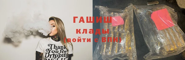 мескалин Алзамай