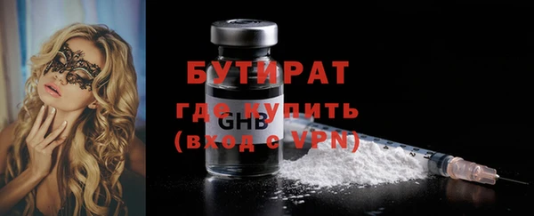 кокаин Майский