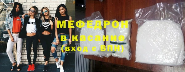 кокаин Майский