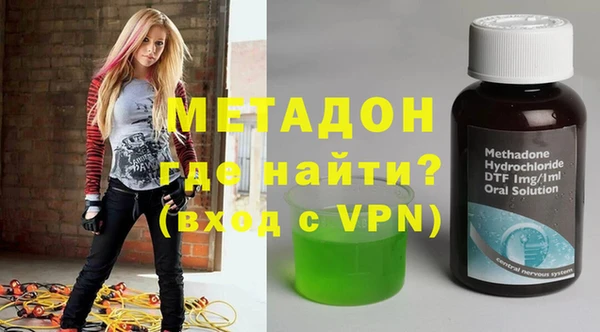 Альфа ПВП Алексеевка