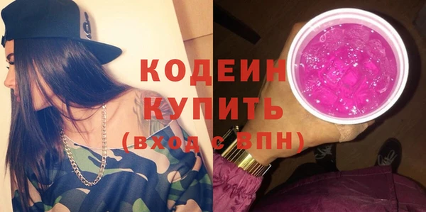 круглые Магадан