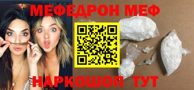 дистиллят марихуана Краснознаменск