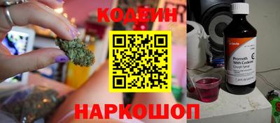 дистиллят марихуана Краснознаменск
