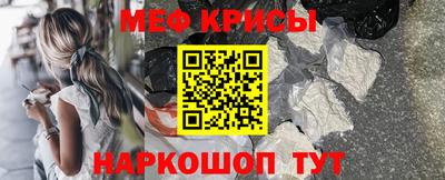 дистиллят марихуана Краснознаменск