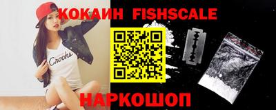 стафф Краснодар