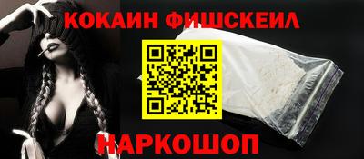 дистиллят марихуана Краснознаменск