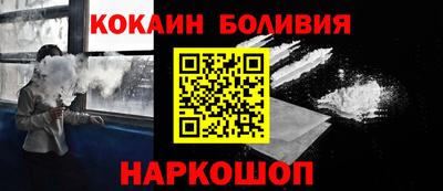 дистиллят марихуана Краснознаменск