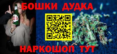 марки lsd Краснокаменск