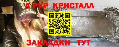 дистиллят марихуана Краснознаменск