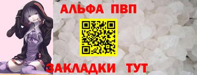дистиллят марихуана Краснознаменск