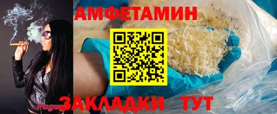 дистиллят марихуана Краснознаменск
