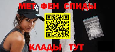 дистиллят марихуана Краснознаменск