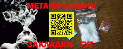 дистиллят марихуана Краснознаменск