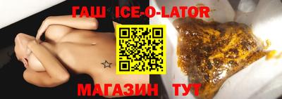 дистиллят марихуана Краснознаменск