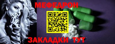 марки lsd Краснокаменск