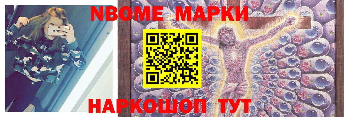 Лсд 25 экстази  ЛСД экстази ecstasy  Вход с VPN  Златоуст 